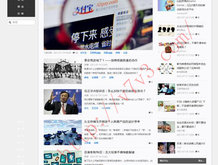 图片打开默认图片查看器怎么修改不了